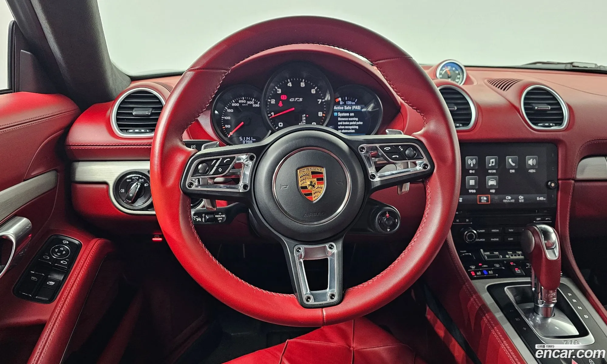 Porsche 718 Cayman 2021 — 8