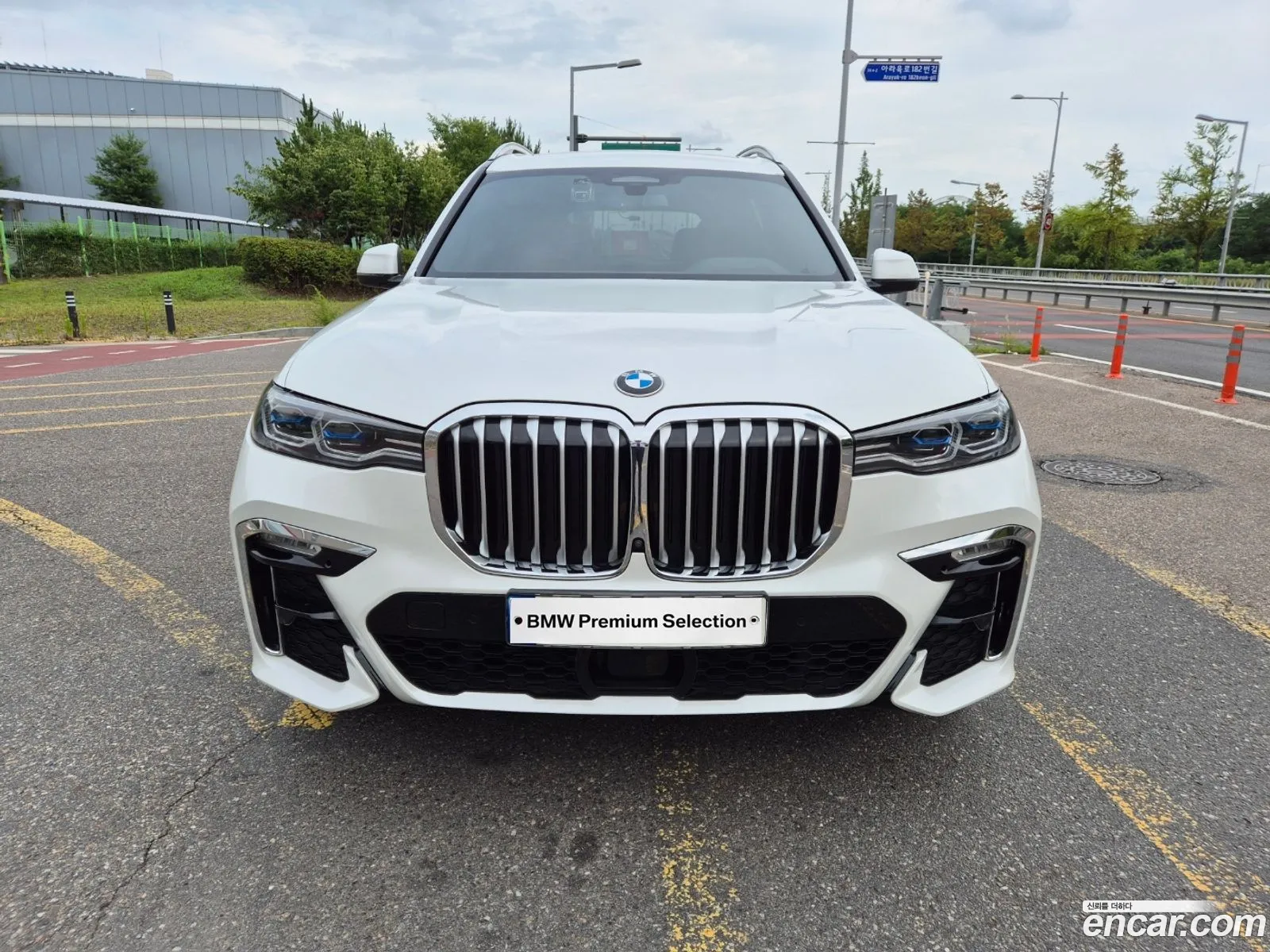 BMW X7 2022 — 3