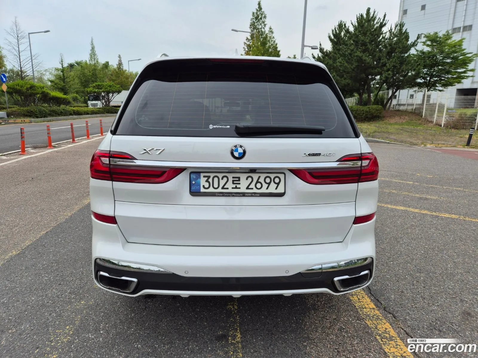 BMW X7 2022 — 9