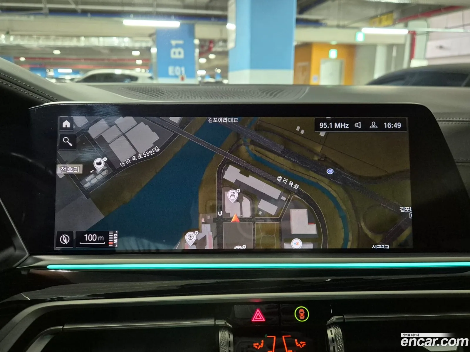BMW X7 2022 — 14
