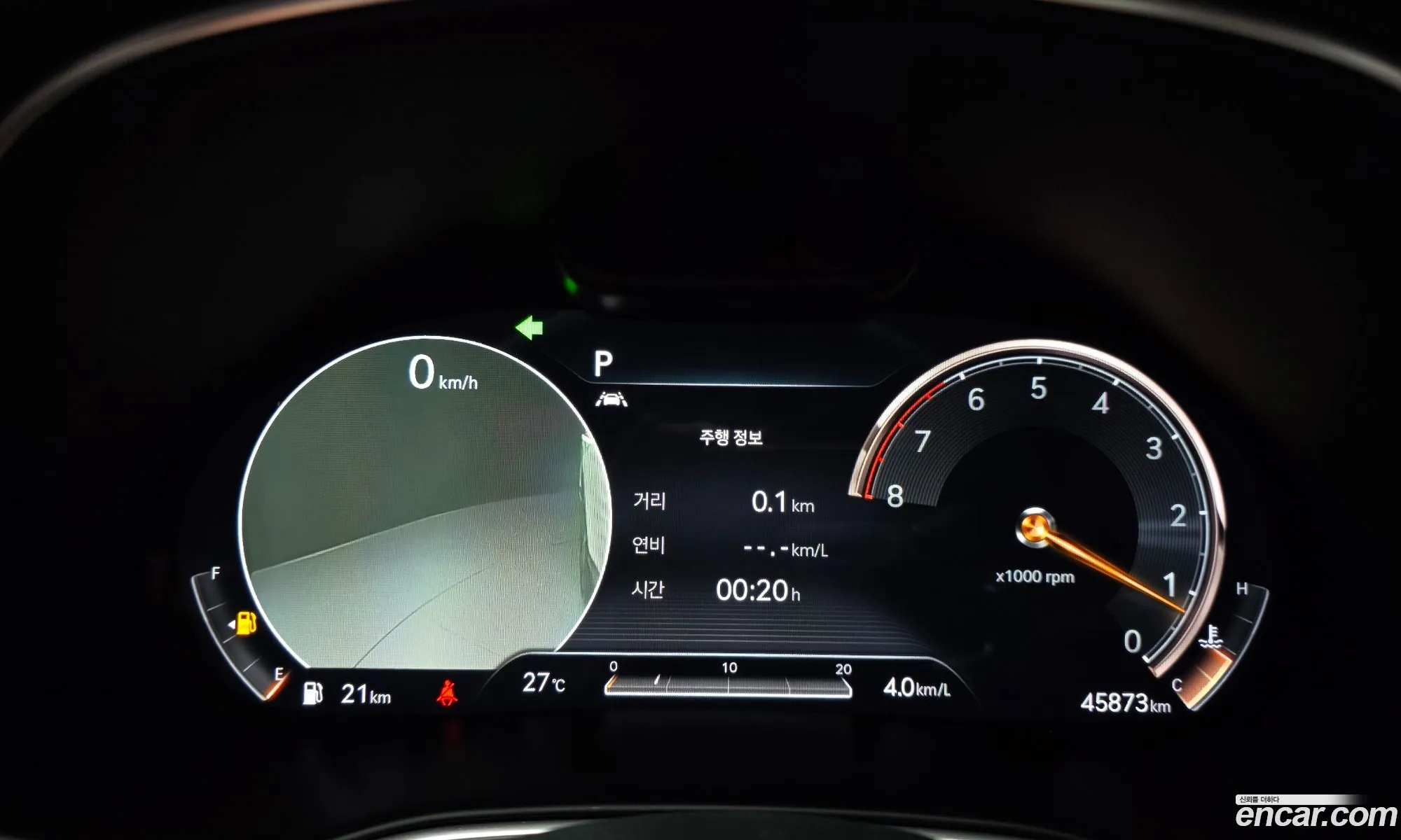 Genesis GV80 2020 — 6