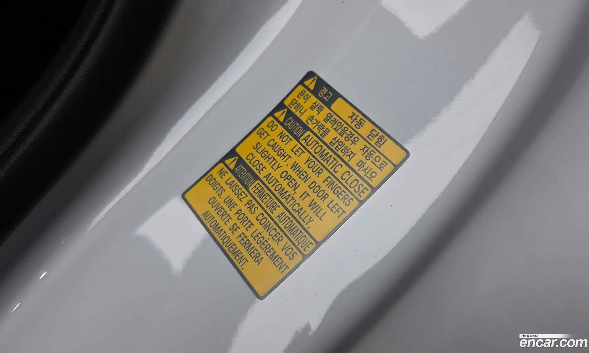 Genesis GV80 2020 — 13