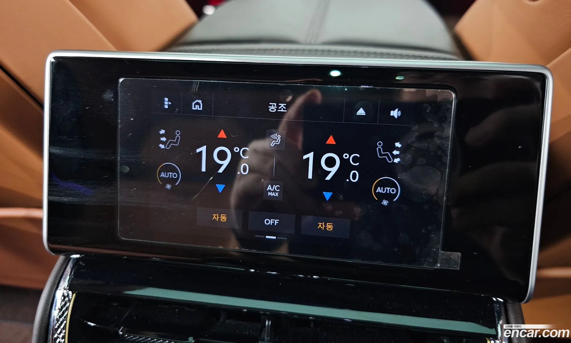Bentley Flying Spur 2021 SCBBG53S3MC088791 — 35