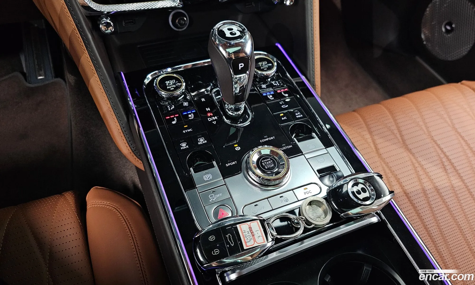 Bentley Flying Spur 2021 SCBBG53S3MC088791 — 39