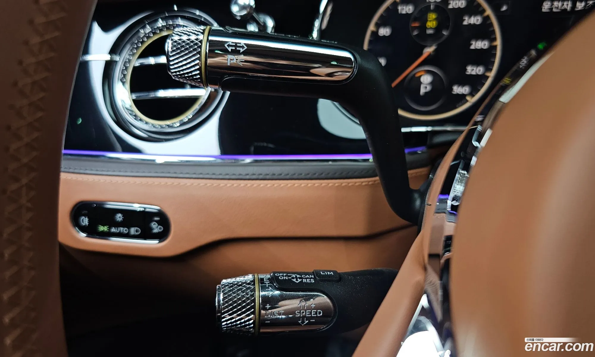 Bentley Flying Spur 2021 SCBBG53S3MC088791 — 19