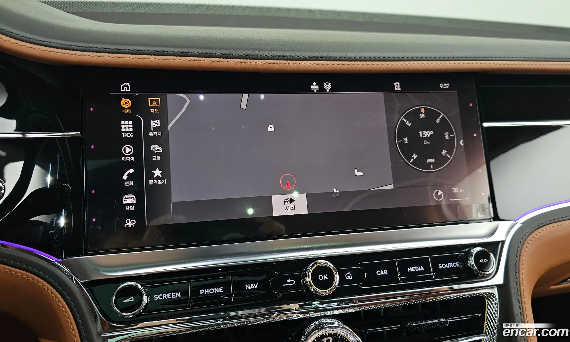 Bentley Flying Spur 2021 SCBBG53S3MC088791 — 26