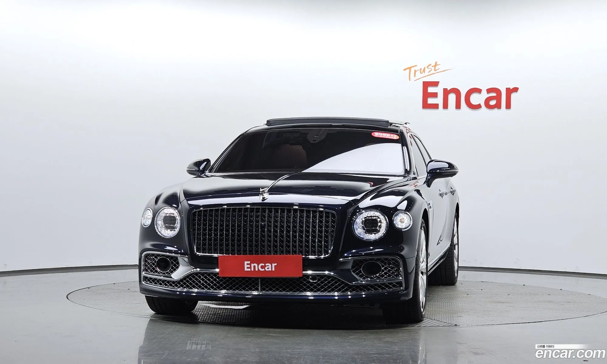 Bentley Flying Spur 2021 SCBBG53S3MC088791 — 38