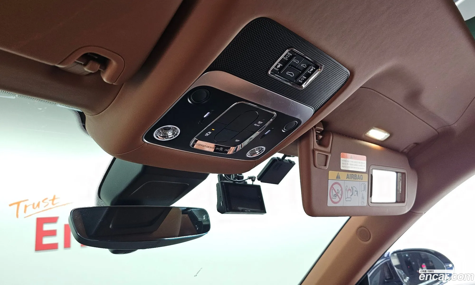 Bentley Flying Spur 2021 SCBBG53S3MC088791 — 24