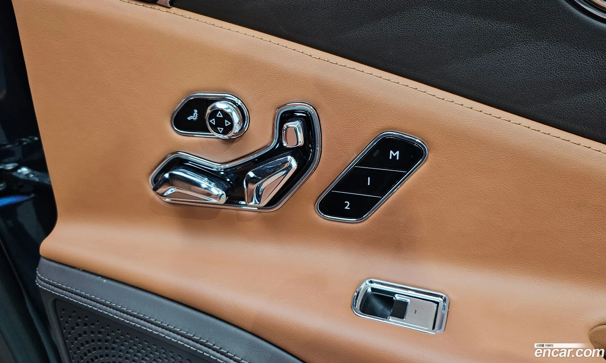 Bentley Flying Spur 2021 SCBBG53S3MC088791 — 30