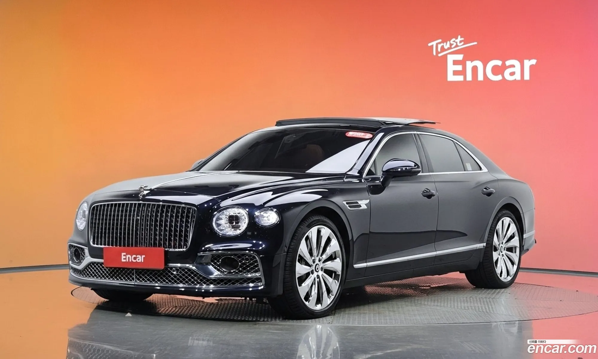 Bentley Flying Spur 2021 SCBBG53S3MC088791 — 32