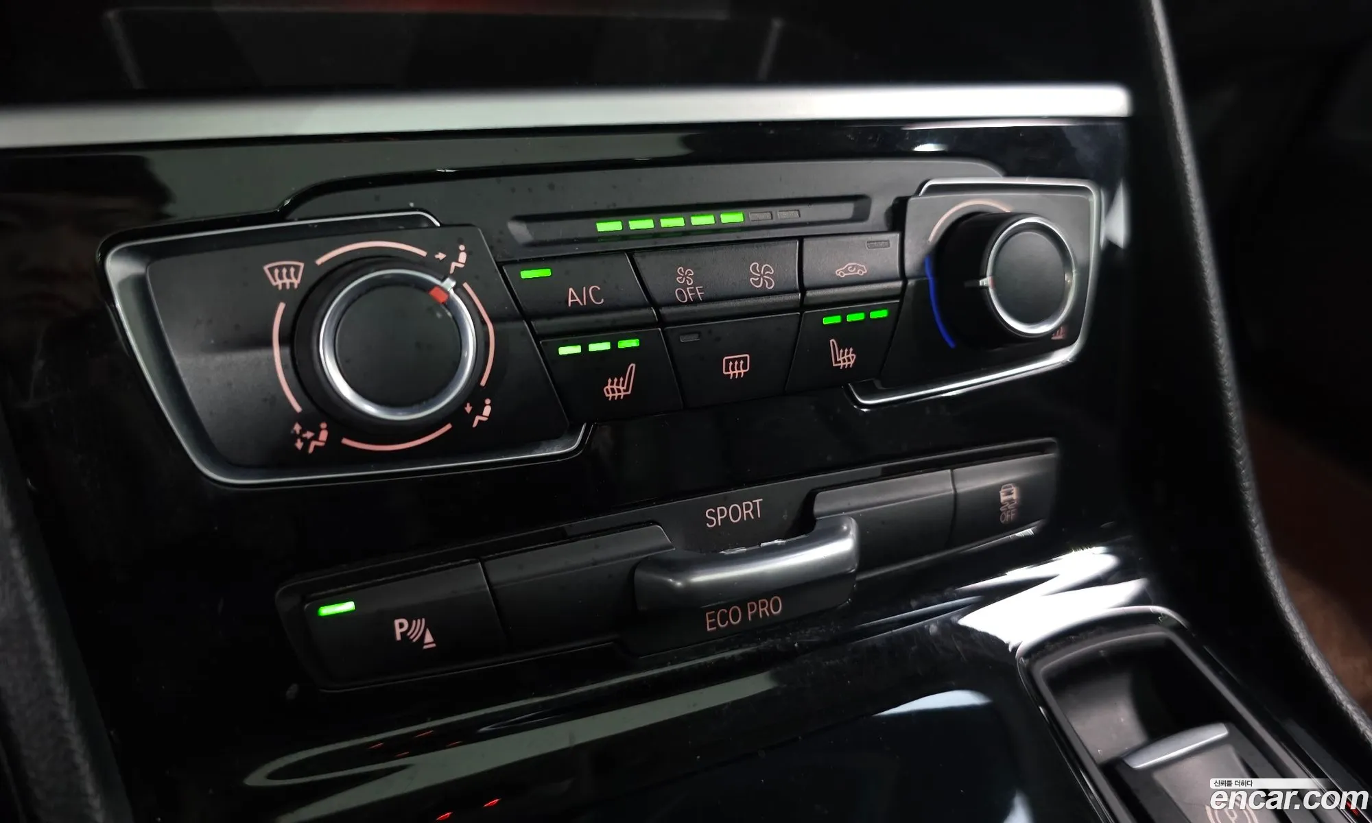 BMW 2 Series Active Tourer