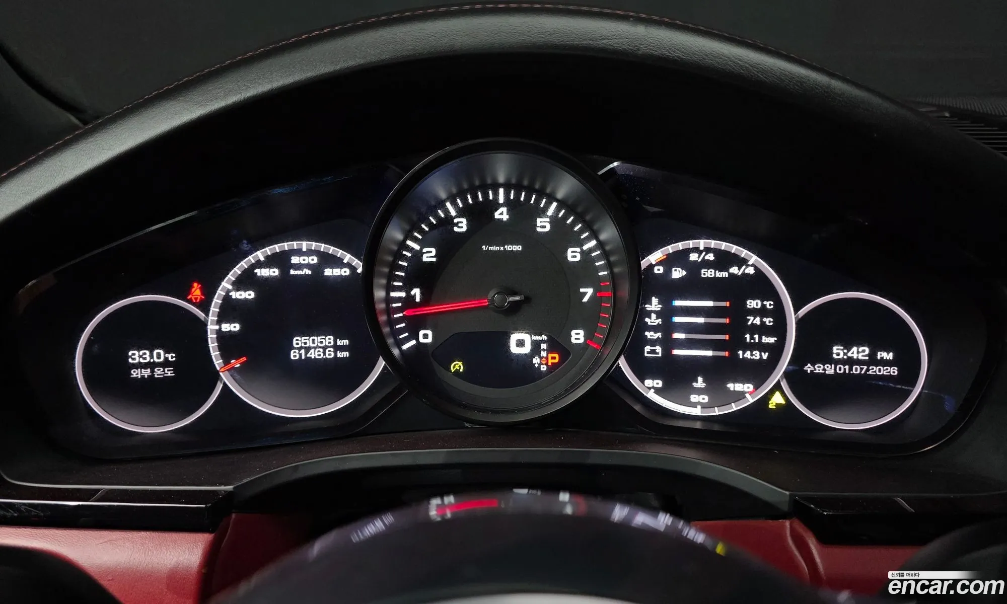 Porsche Cayenne 2019 — 4