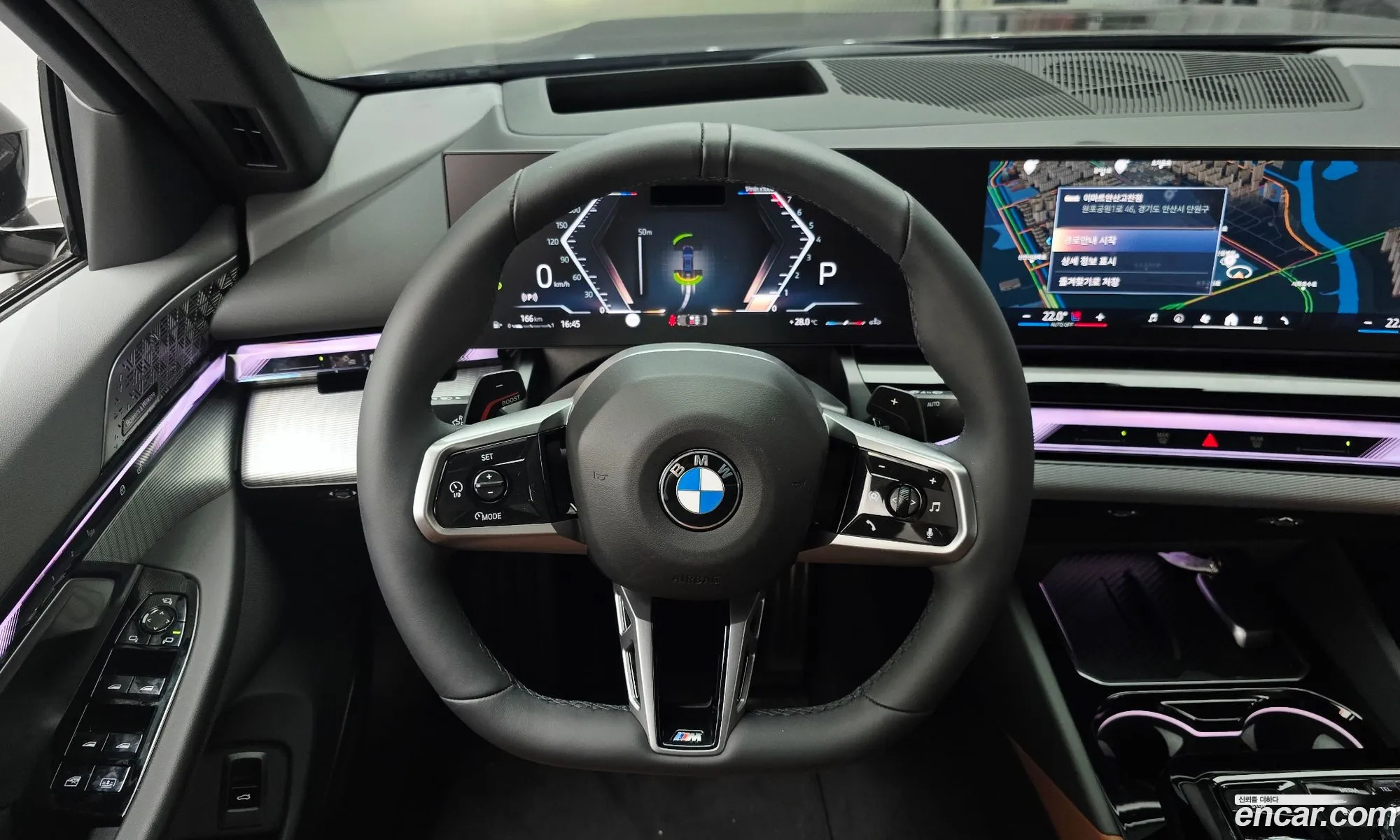 BMW 5 Series 2025 — 19
