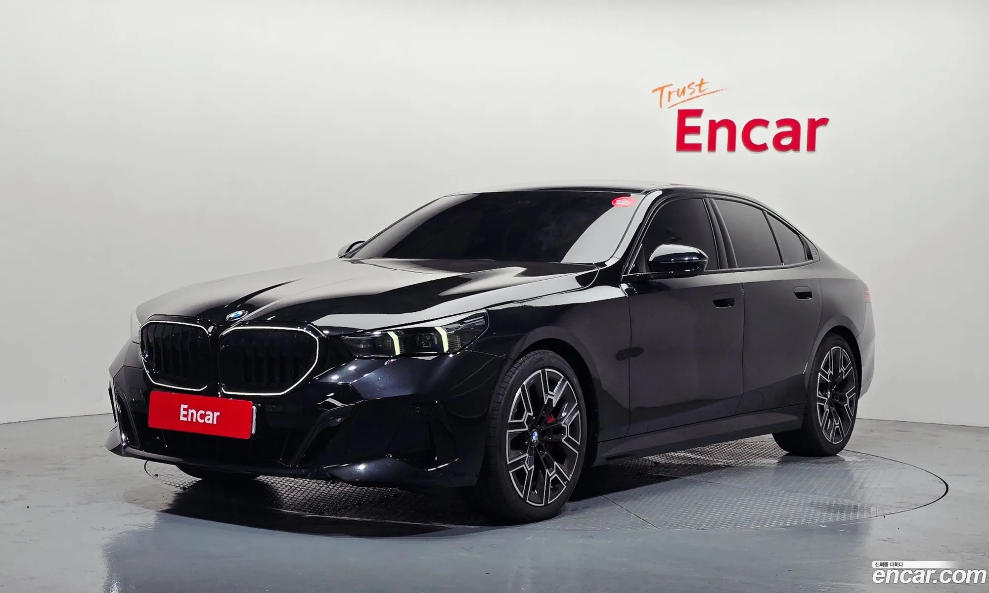 BMW 5 Series 2025 — 14