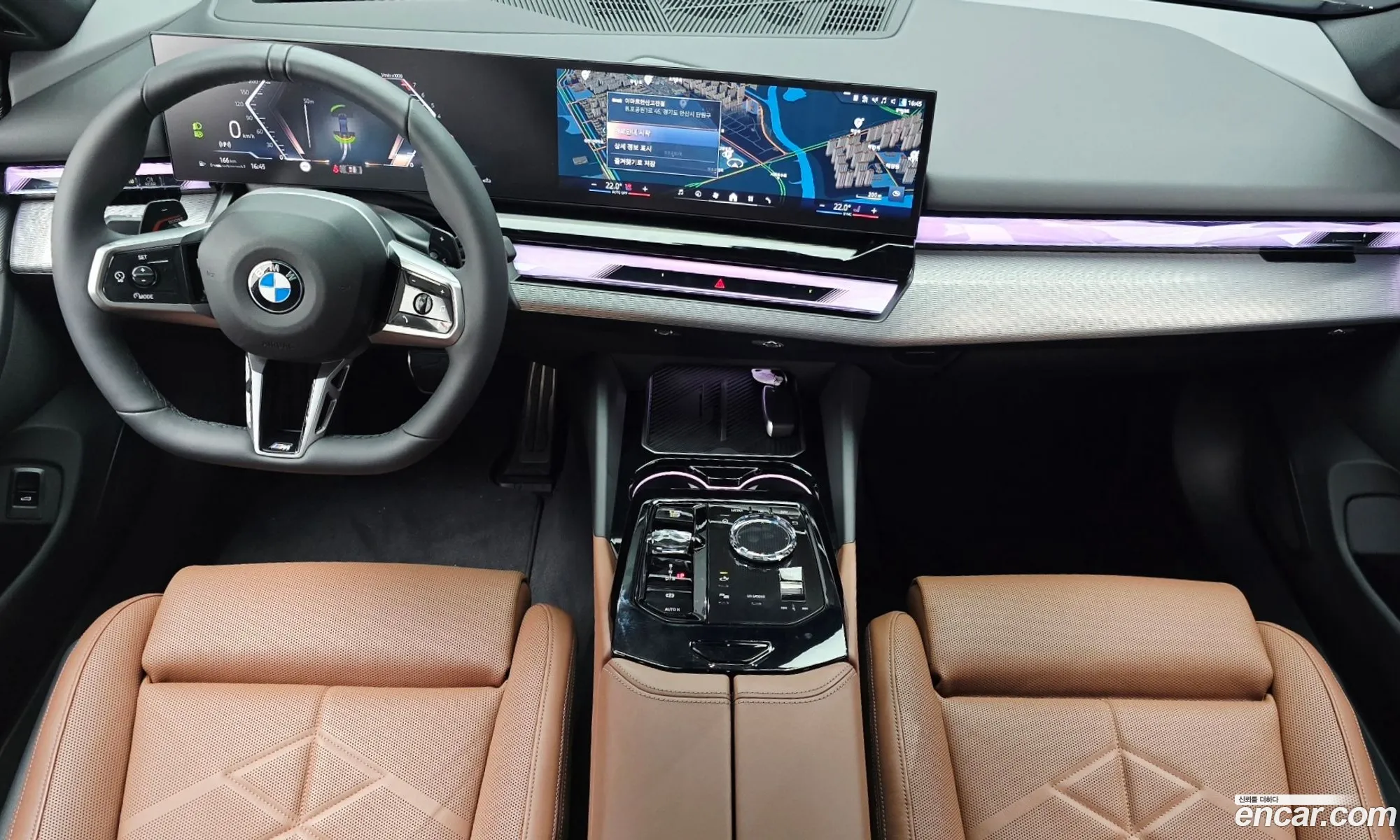 BMW 5 Series 2025 — 4