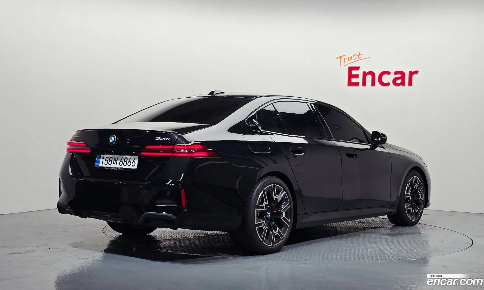 BMW 5 Series 2025 — 12