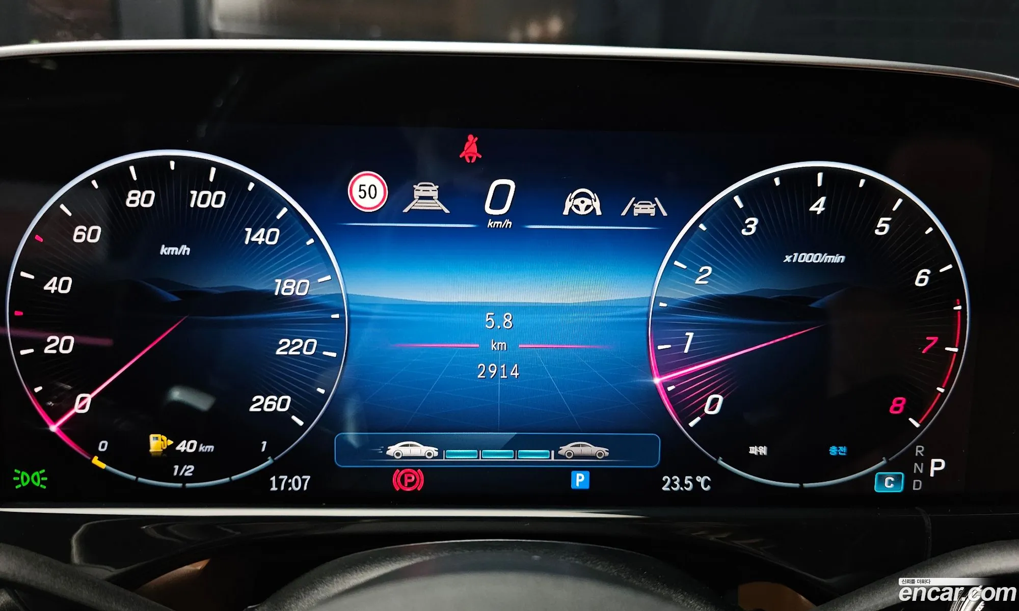 Mercedes-Benz E-Class W214 2026 — 9