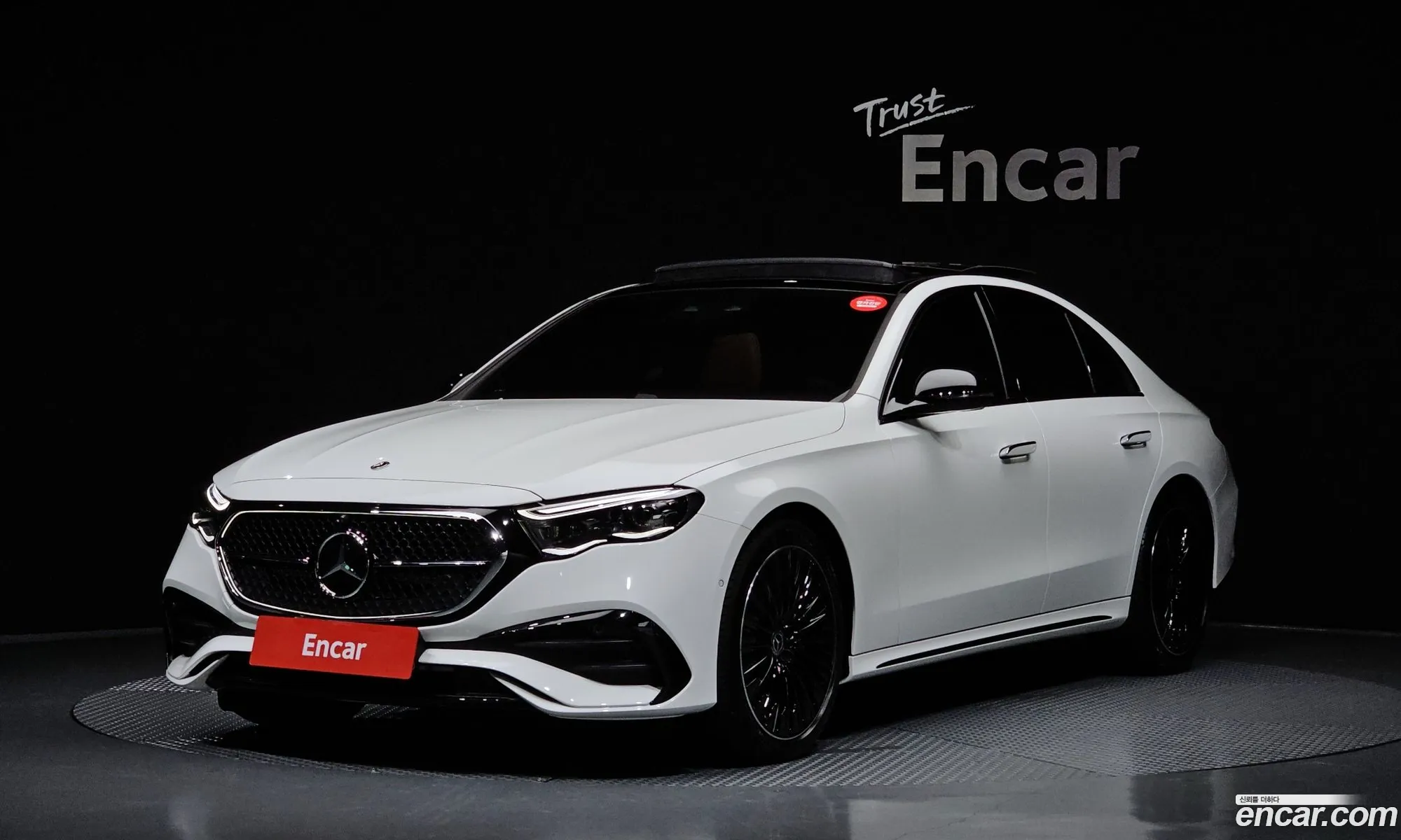 Mercedes-Benz E-Class W214 2026 — 33