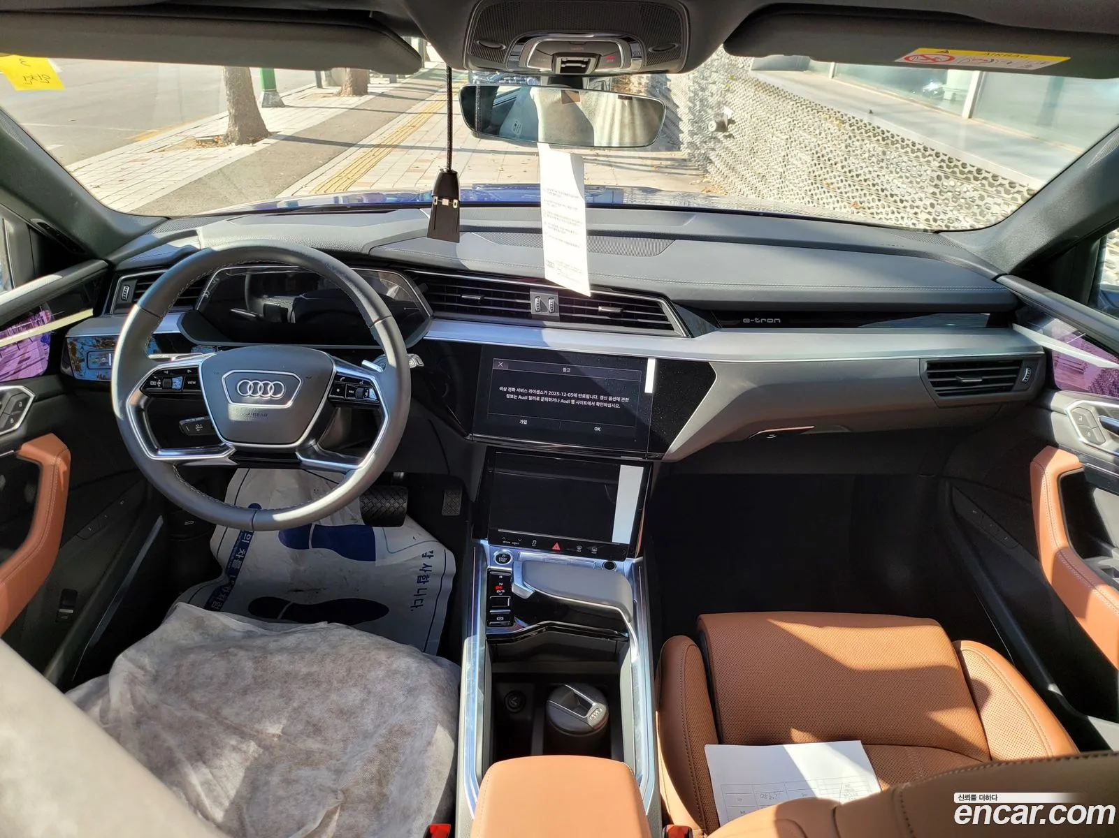 Audi Q8 e-tron 2024 — 8