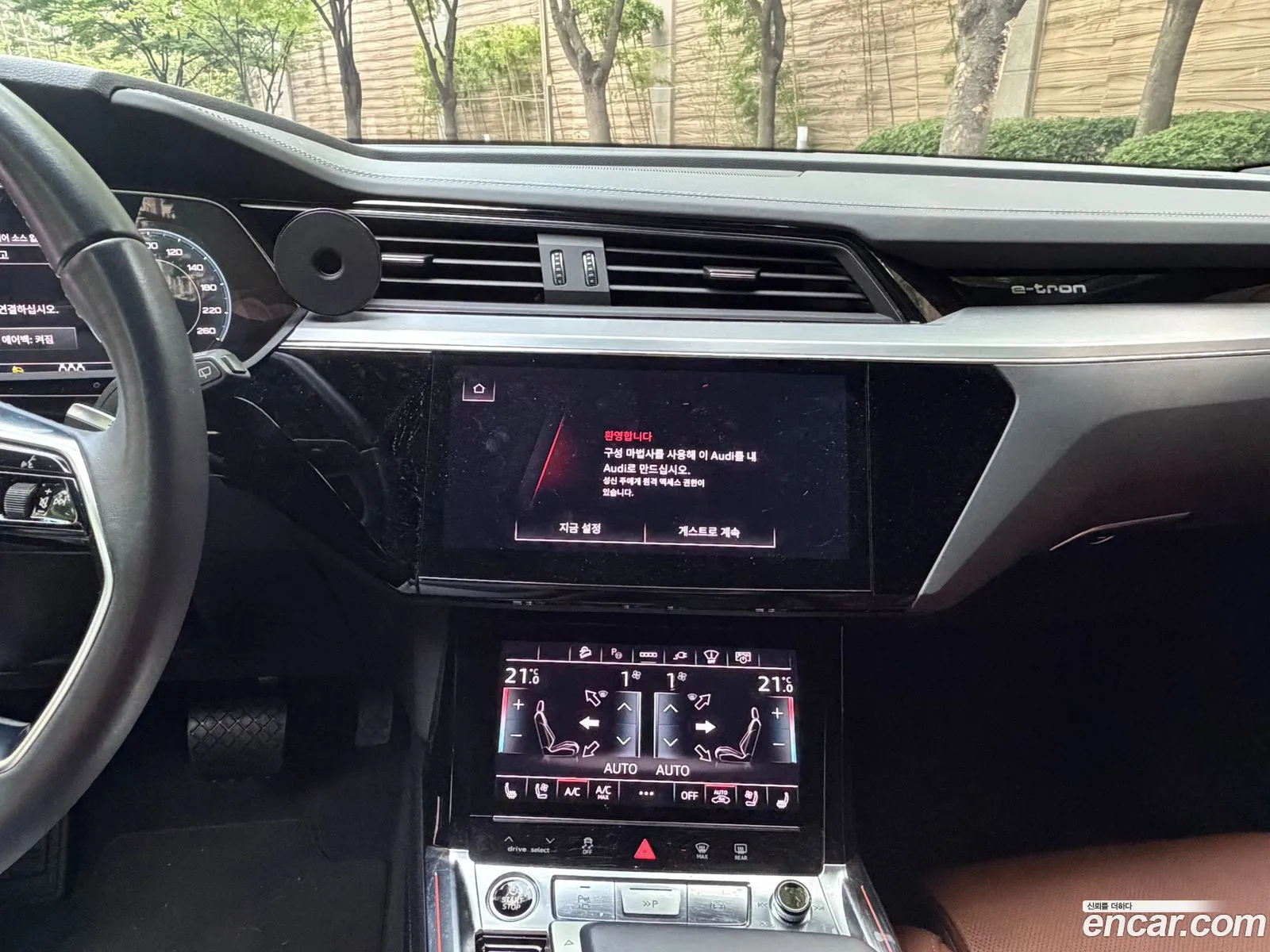 Audi Q8 e-tron 2024 — 10