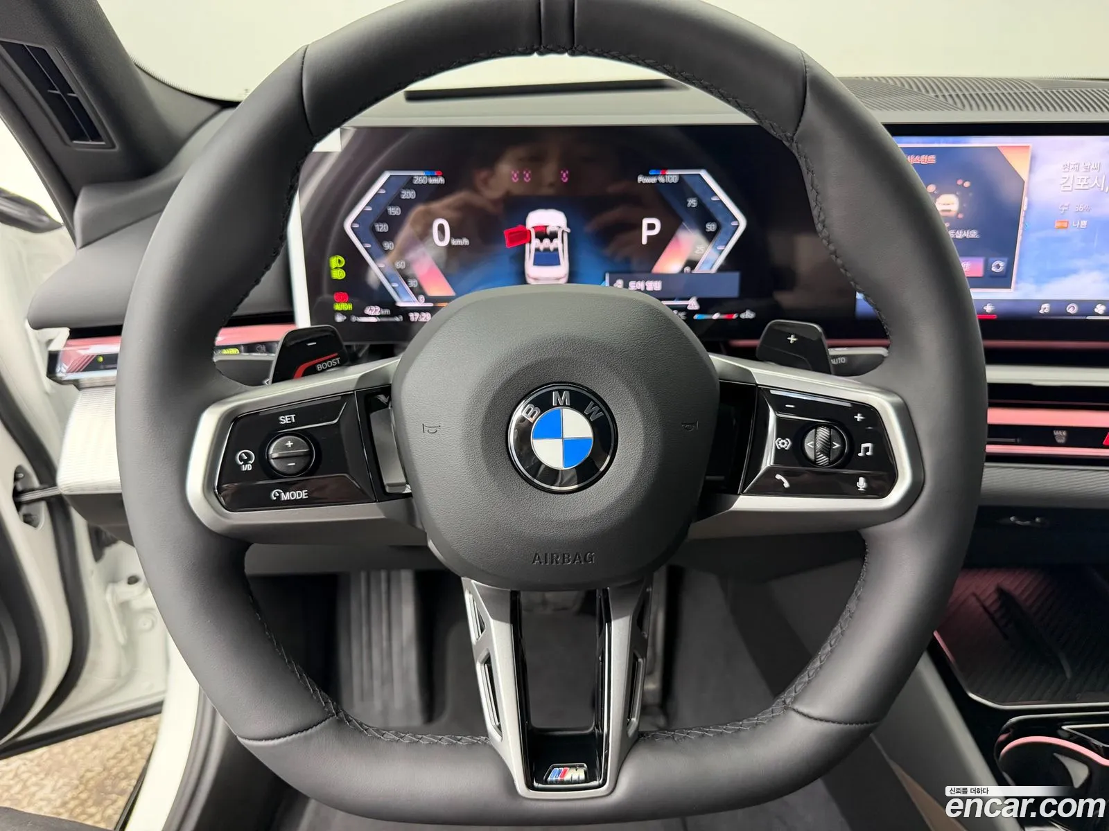 BMW 5 Series 2026 — 8