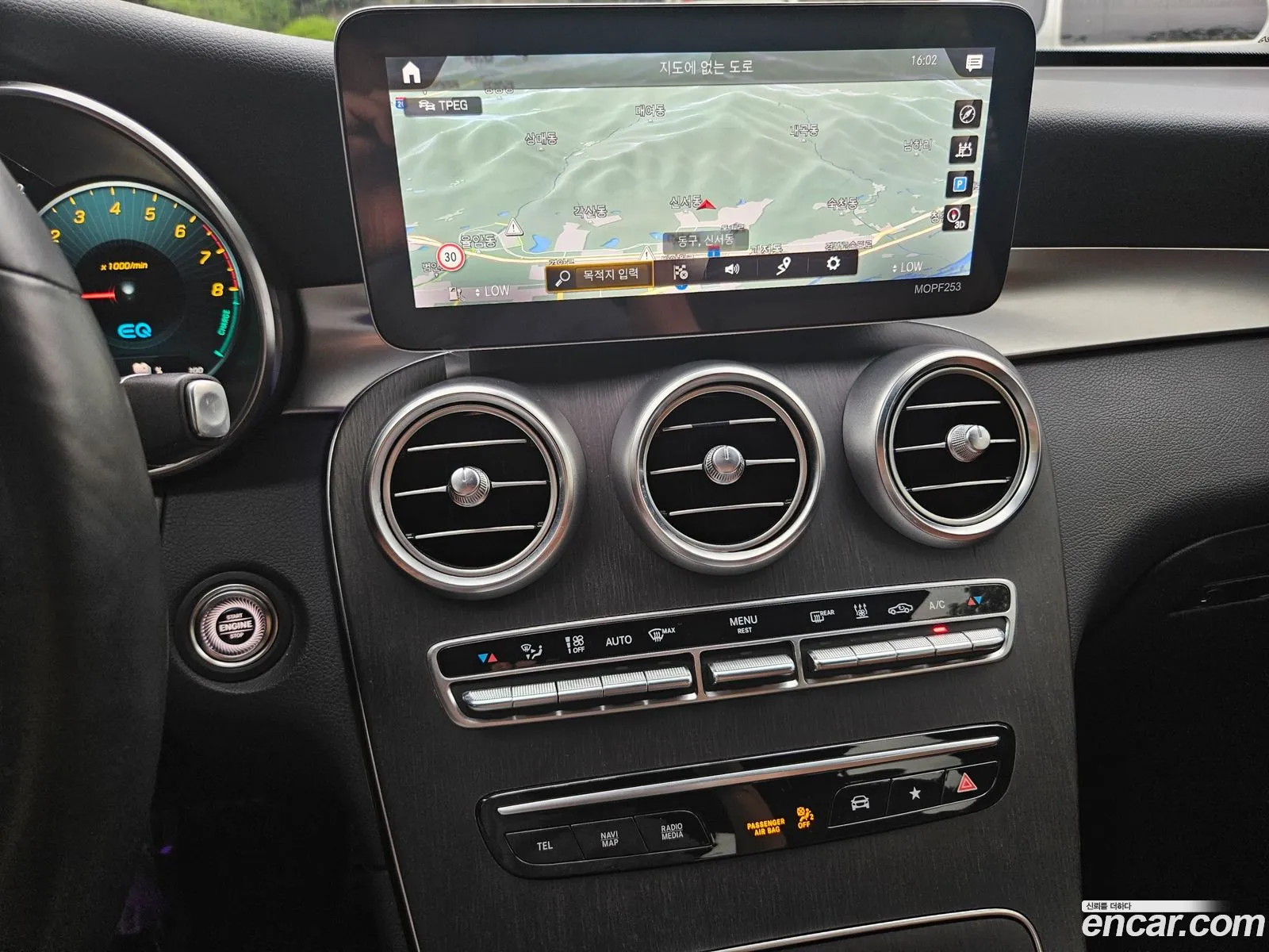 Mercedes-Benz GLC-Class X253 2020 — 7