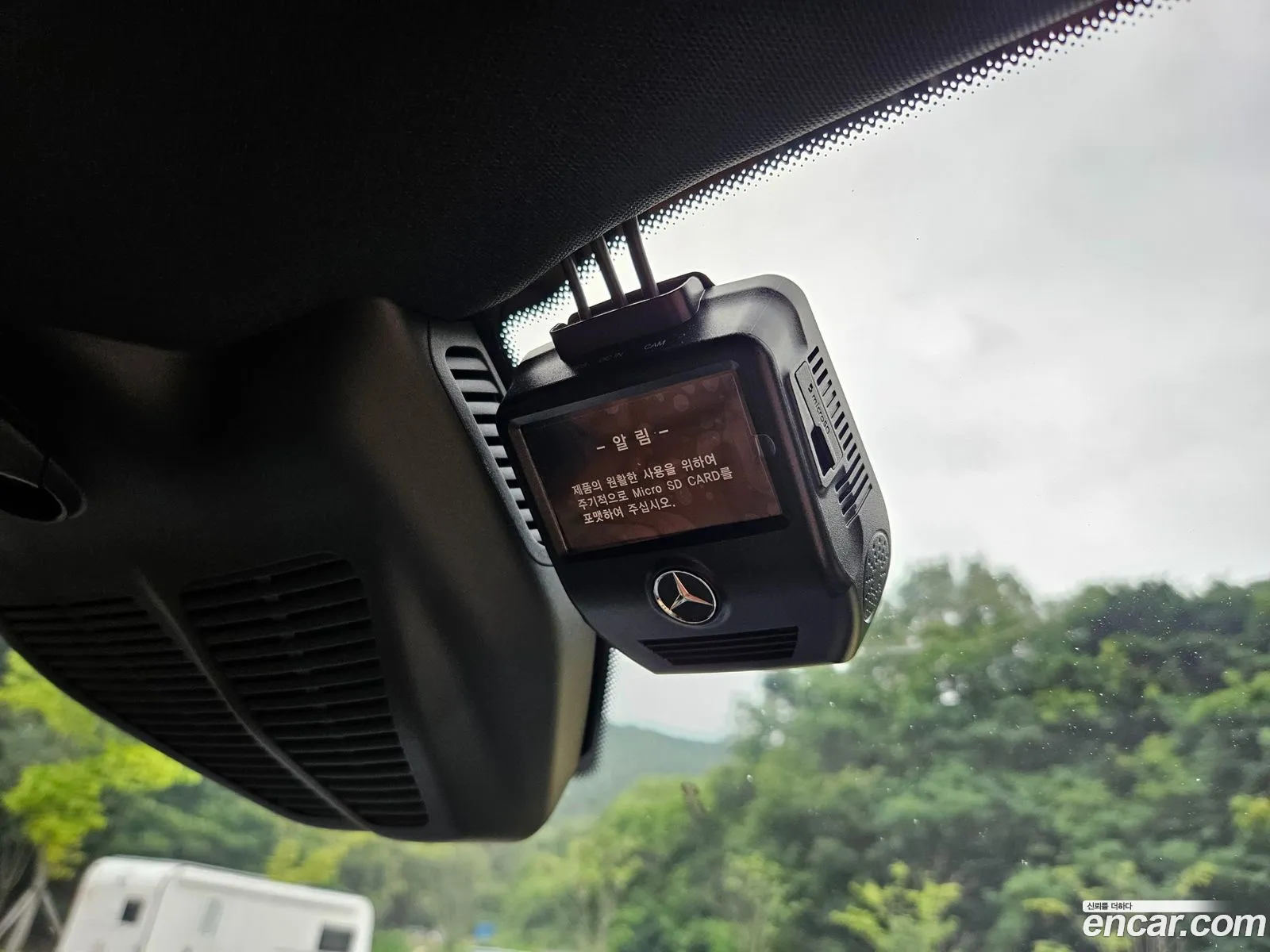 Mercedes-Benz GLC-Class X253 2020 — 19