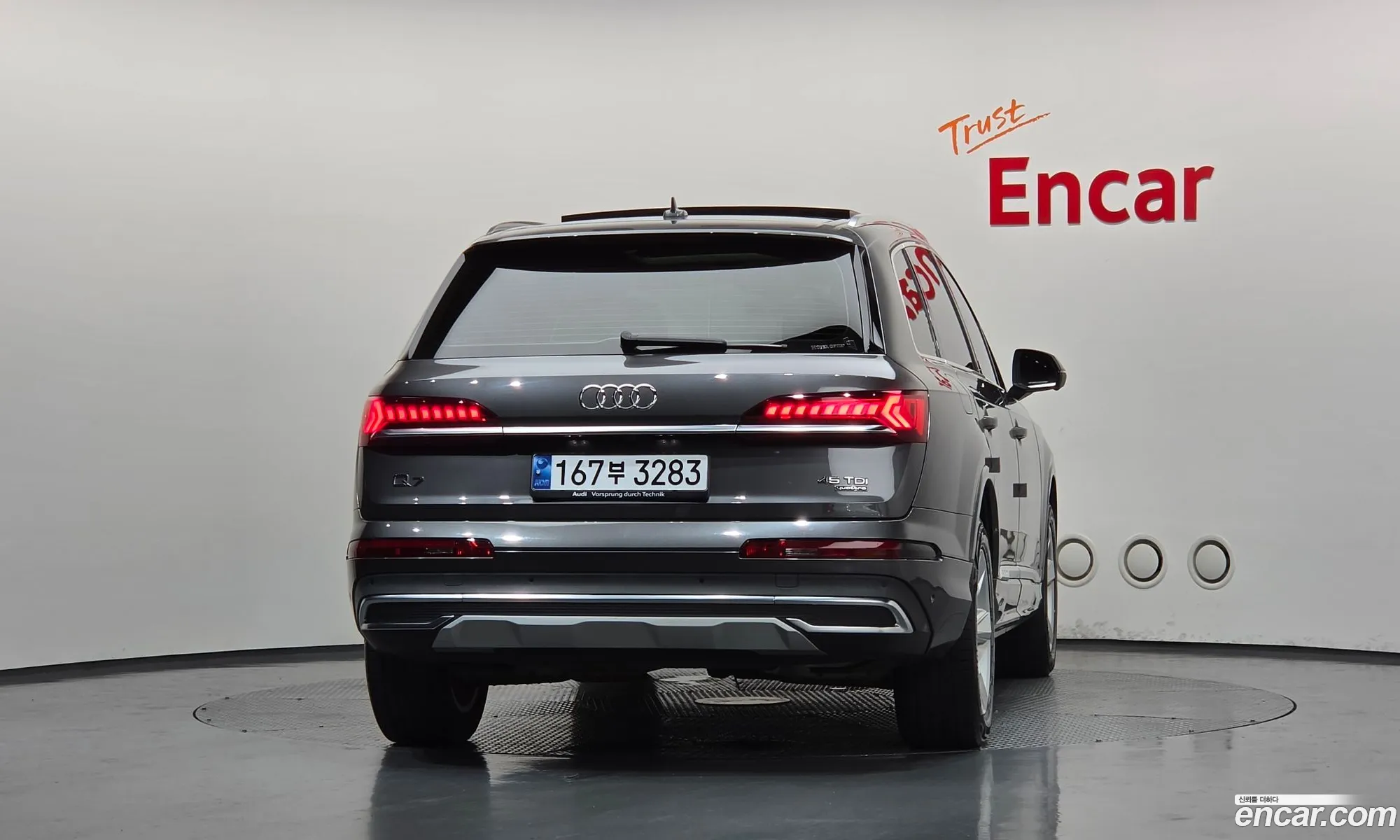 Audi Q7 2021 WAUZZZ4MXMD005796 — 28