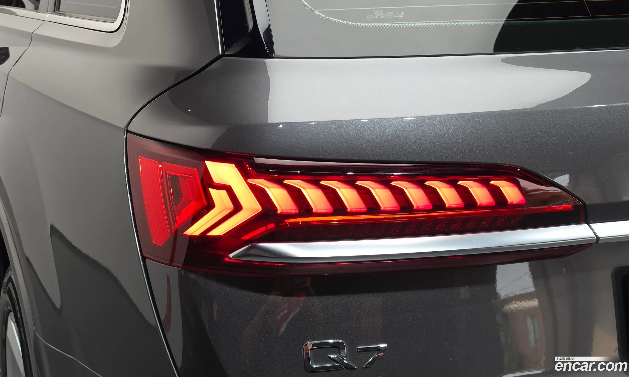 Audi Q7 2021 WAUZZZ4MXMD005796 — 5