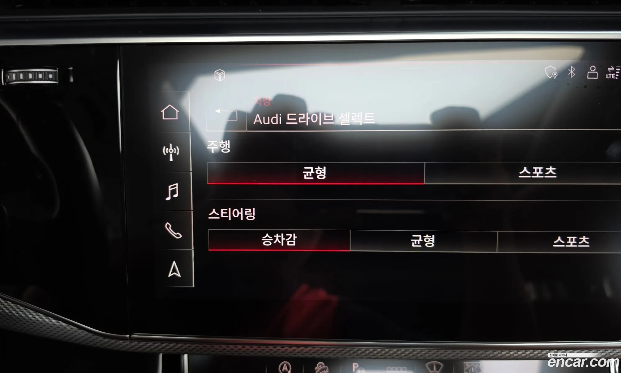Audi Q7 2021 WAUZZZ4MXMD005796 — 17