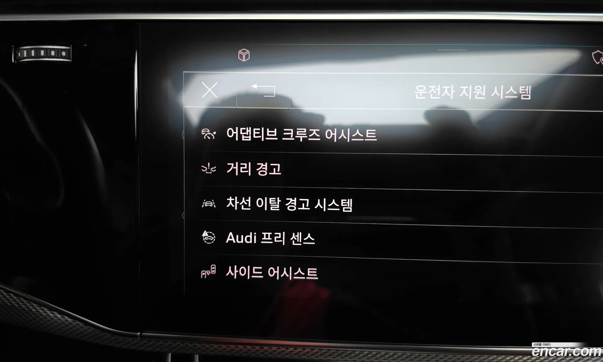 Audi Q7 2021 WAUZZZ4MXMD005796 — 7