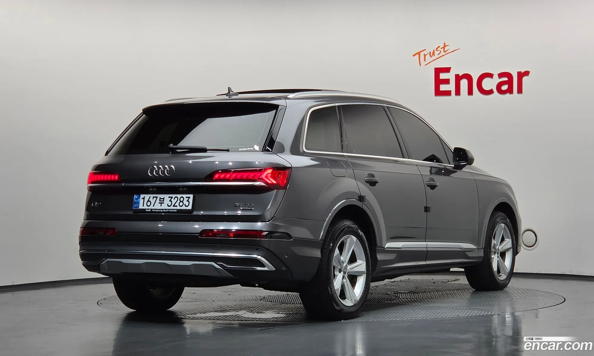 Audi Q7 2021 WAUZZZ4MXMD005796 — 24