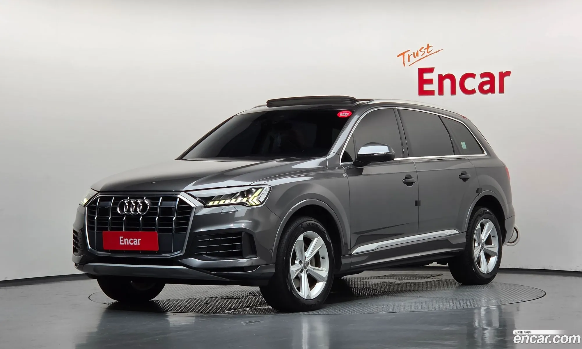 Audi Q7 2021 WAUZZZ4MXMD005796 — 4