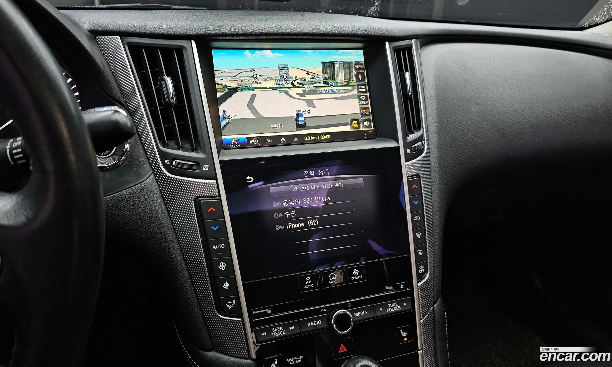 Infiniti Q50 2016 JNKDV71E7GM551176 — 20