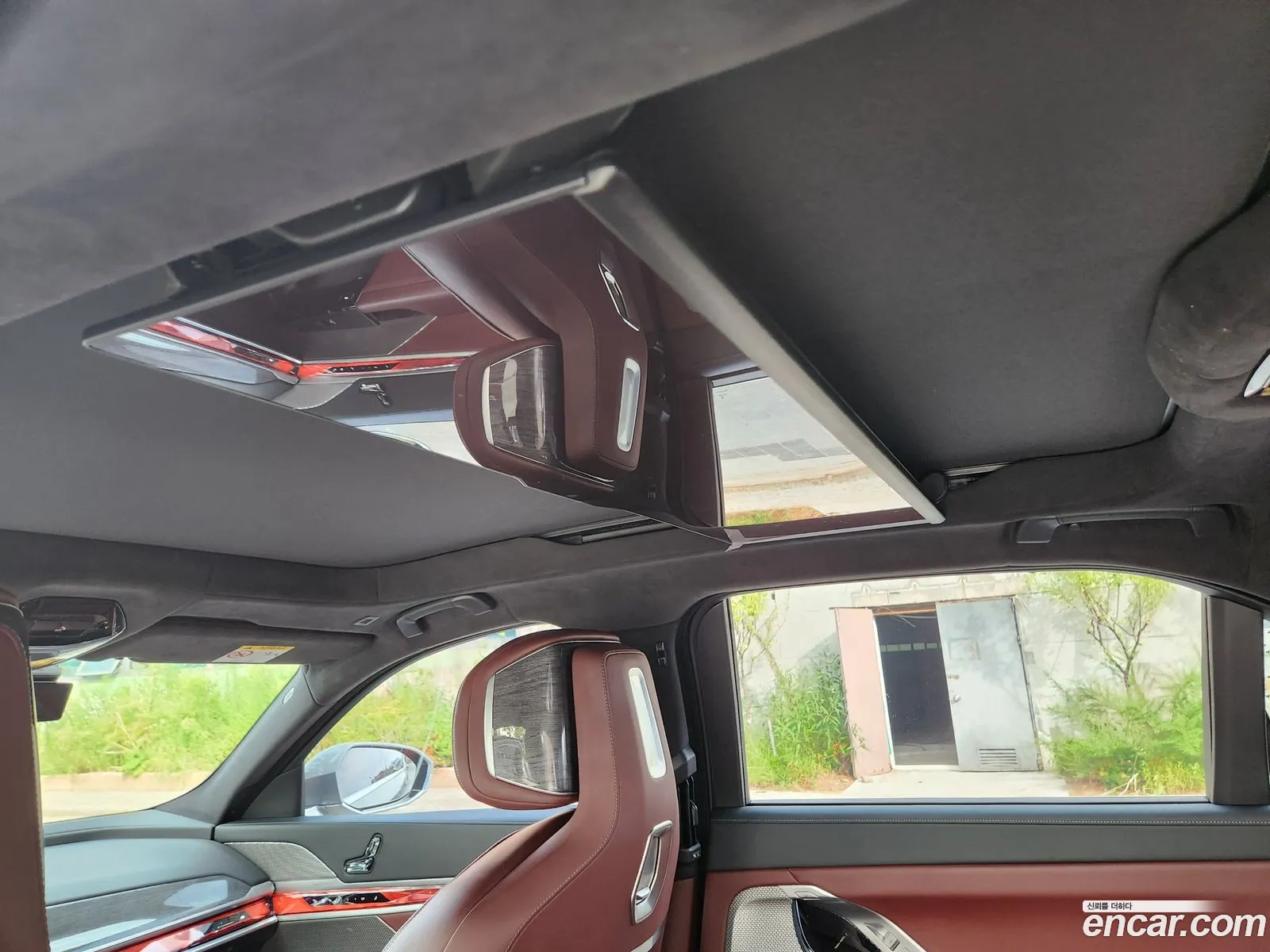 BMW 7 Series 2023 — 8