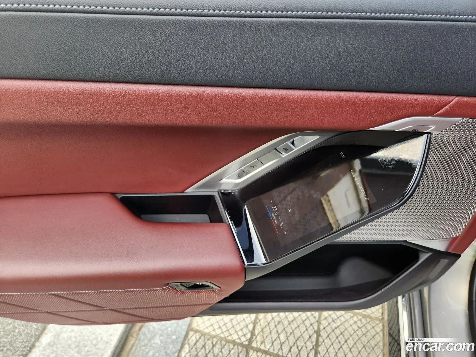BMW 7 Series 2023 — 6
