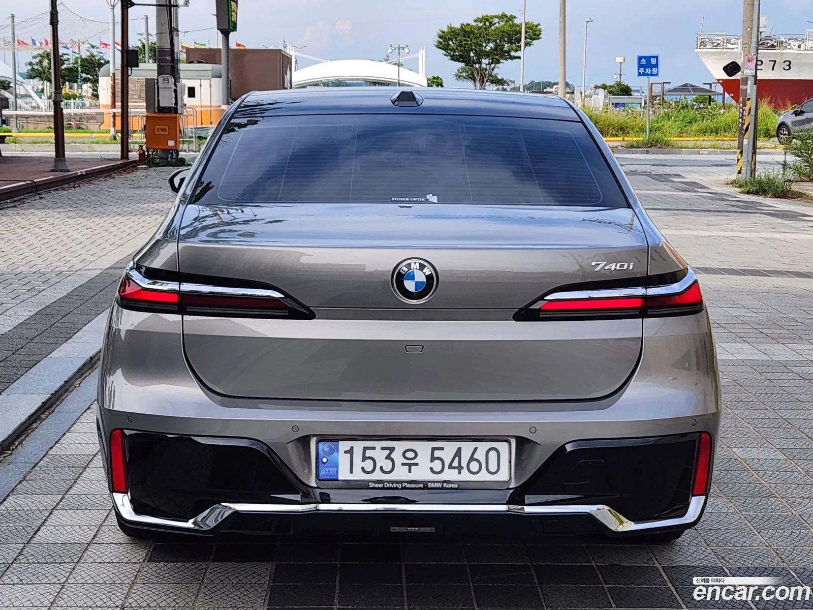 BMW 7 Series 2023 — 4
