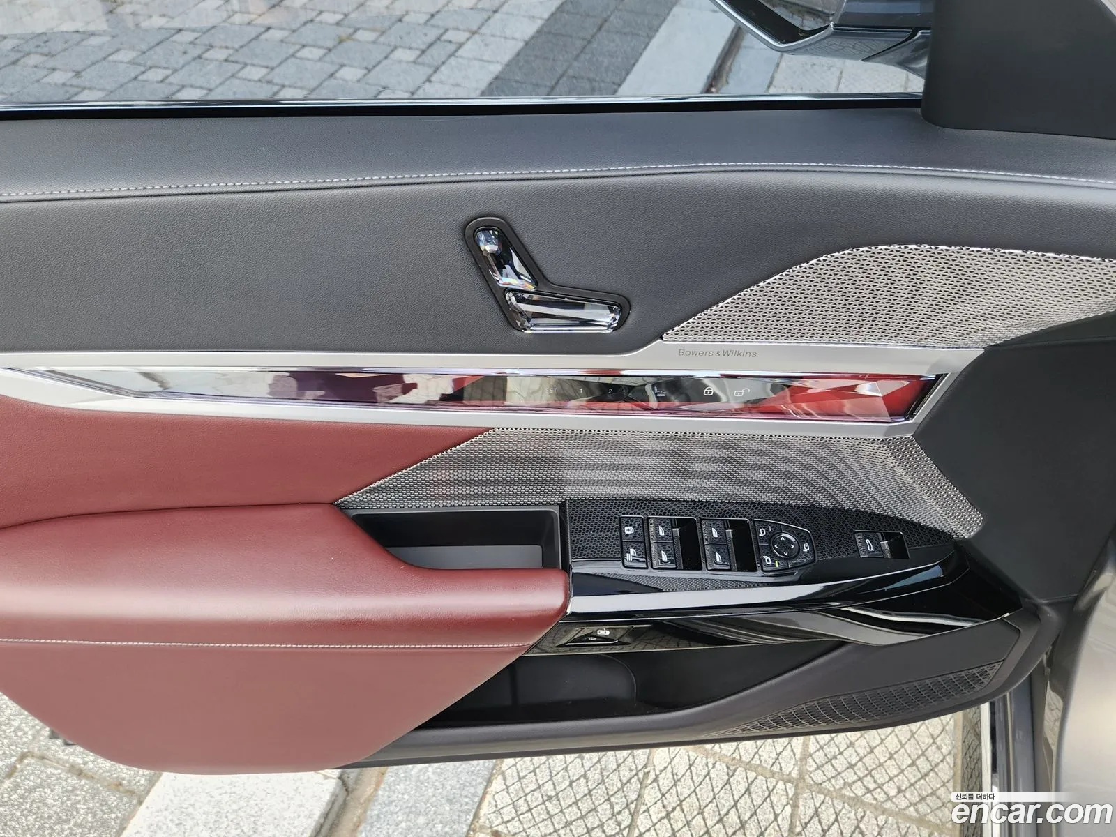 BMW 7 Series 2023 — 11