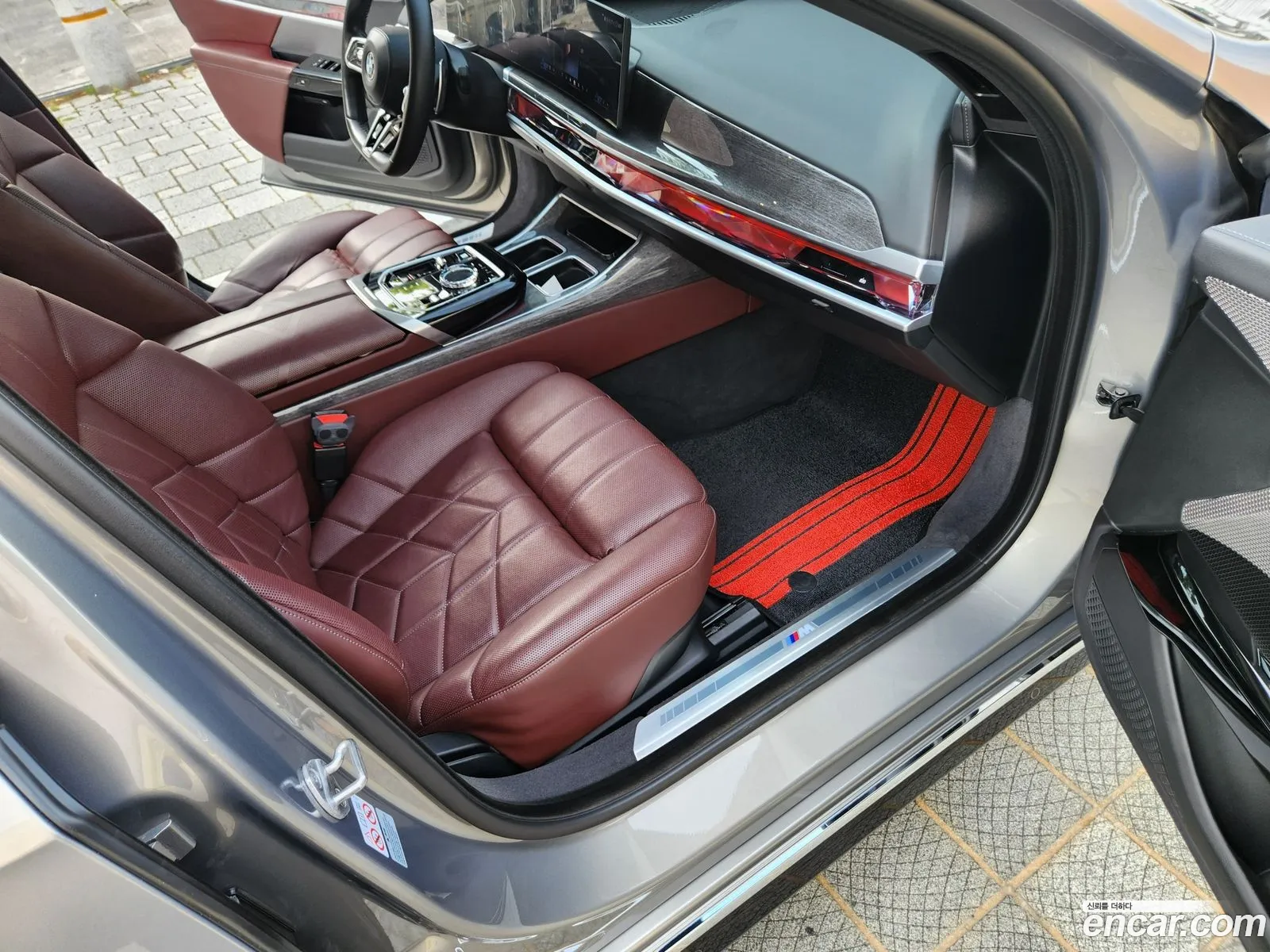 BMW 7 Series 2023 — 7