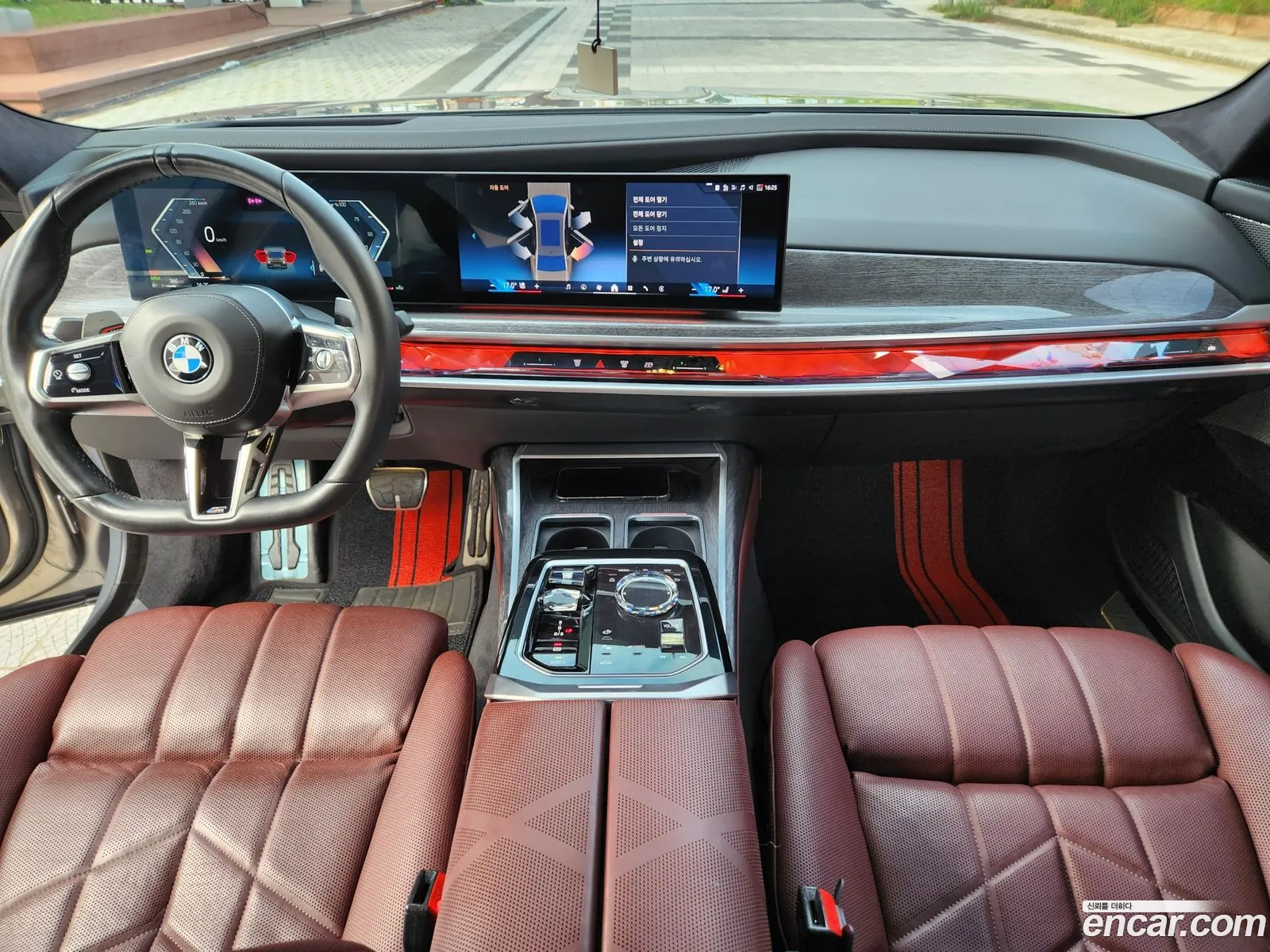 BMW 7 Series 2023 — 12