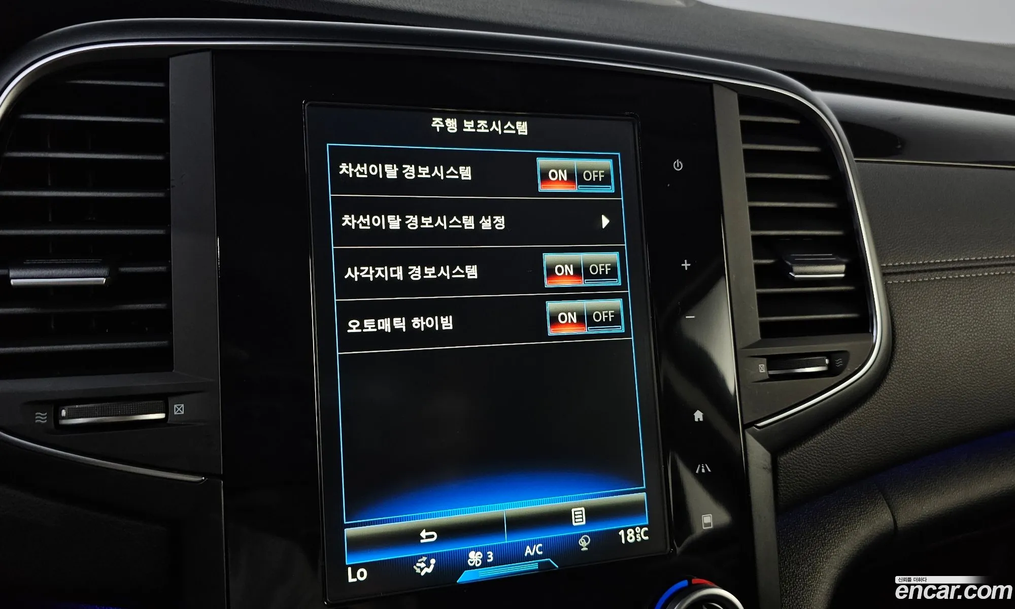 Renault Korea (Samsung) SM6 2018 — 30