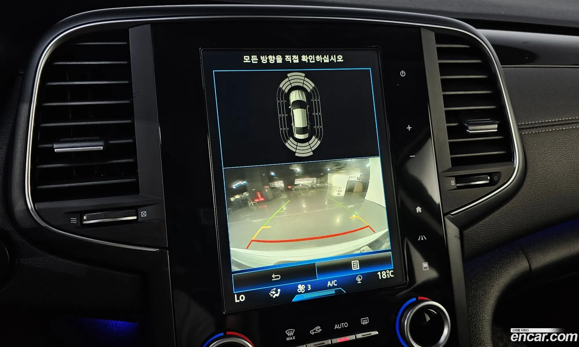 Renault Korea (Samsung) SM6 2018 — 11