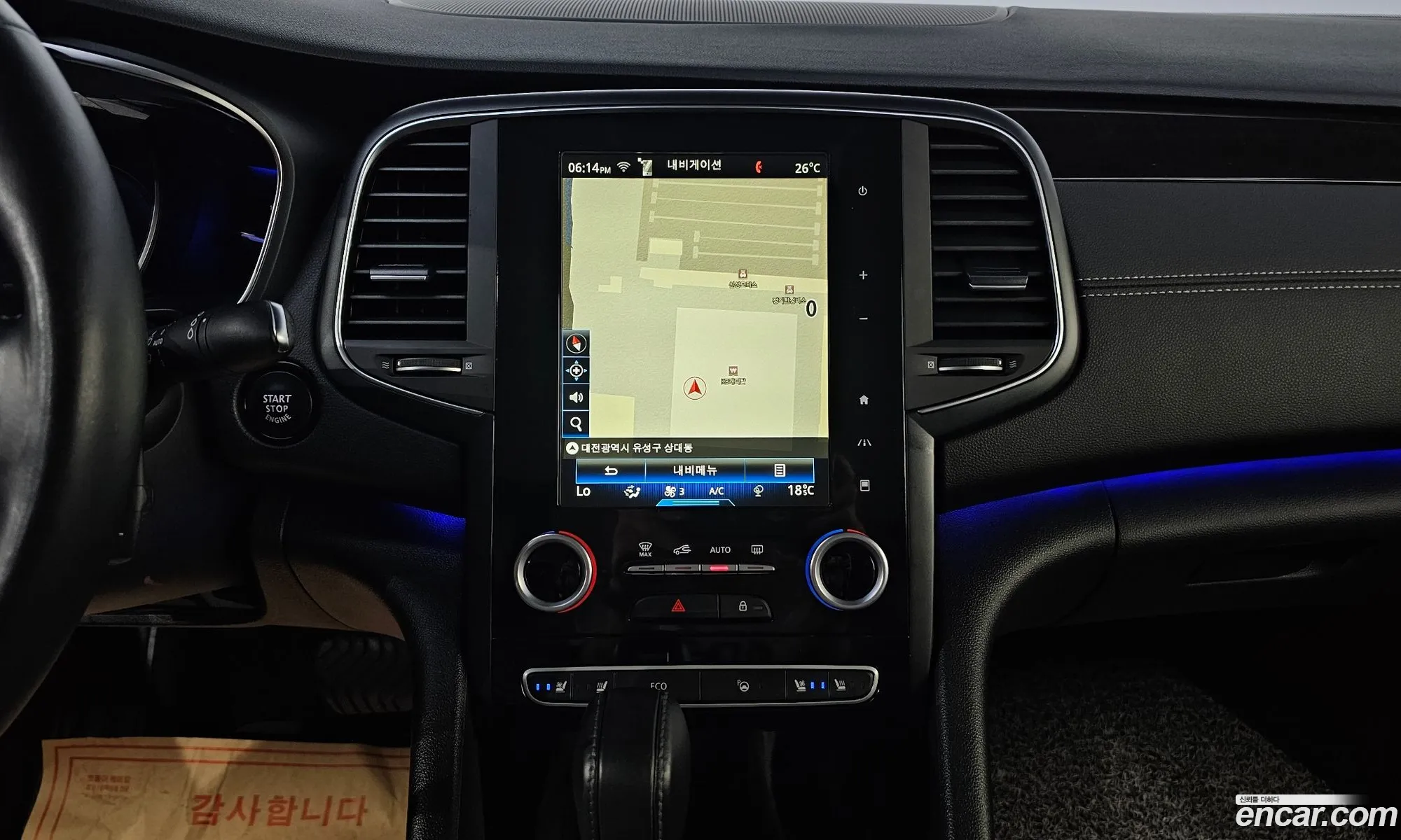 Renault Korea (Samsung) SM6 2018 — 15