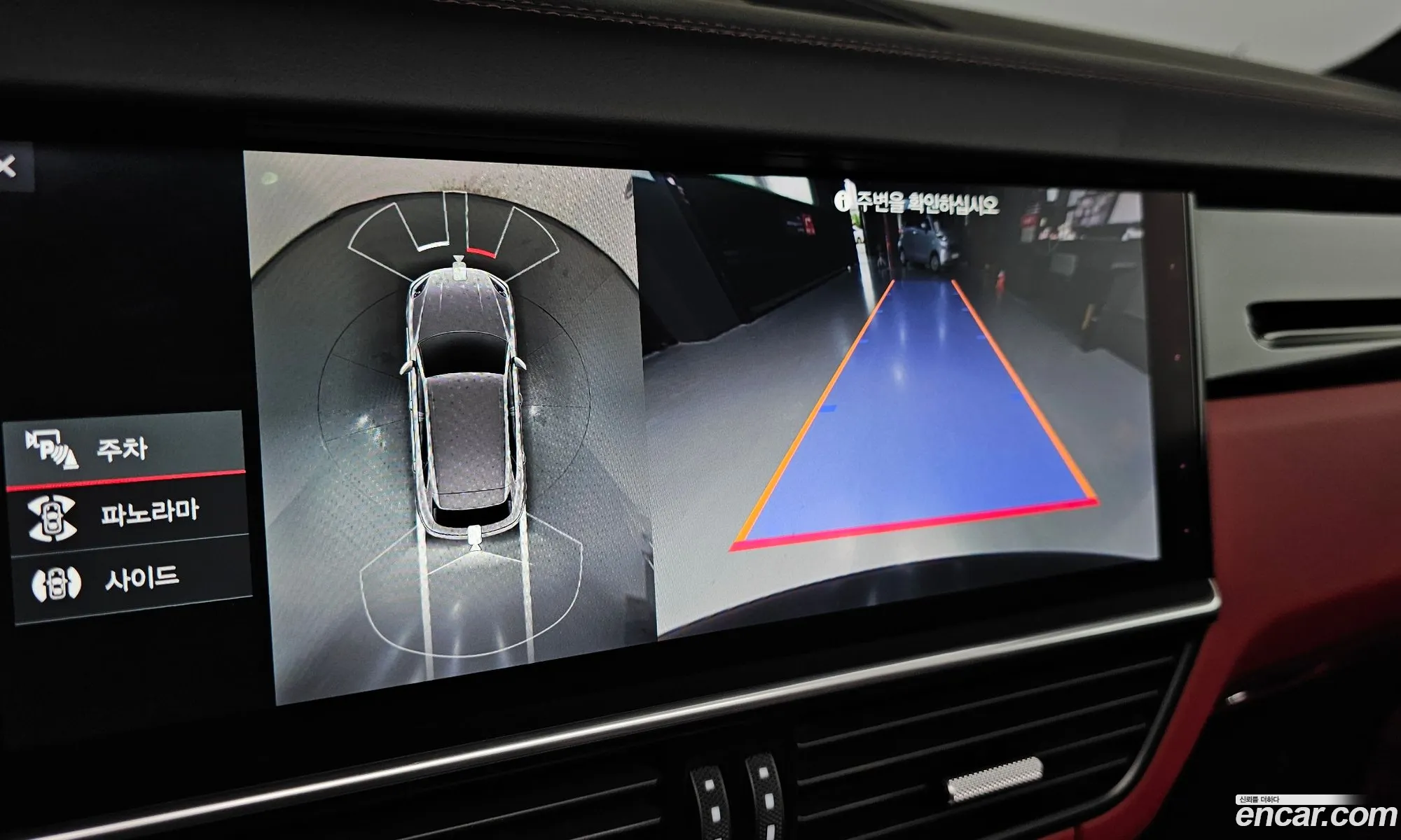 Porsche Cayenne 2020 WP1AA29Y5MDA00224 — 8