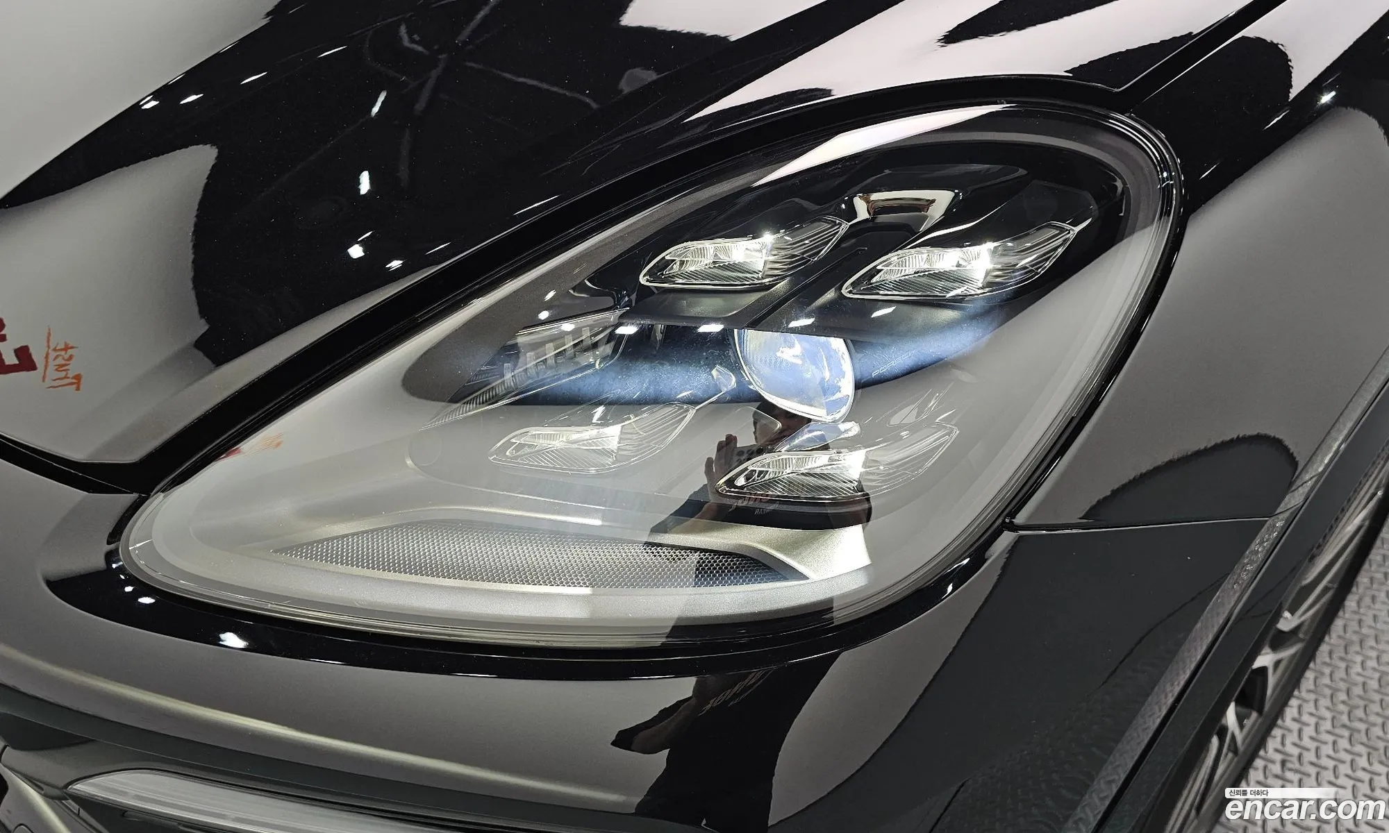 Porsche Cayenne 2020 WP1AA29Y5MDA00224 — 13