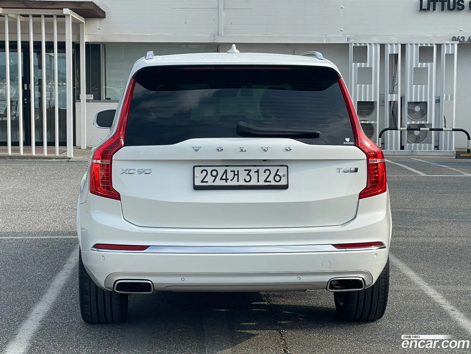 Volvo XC90 2020 — 5