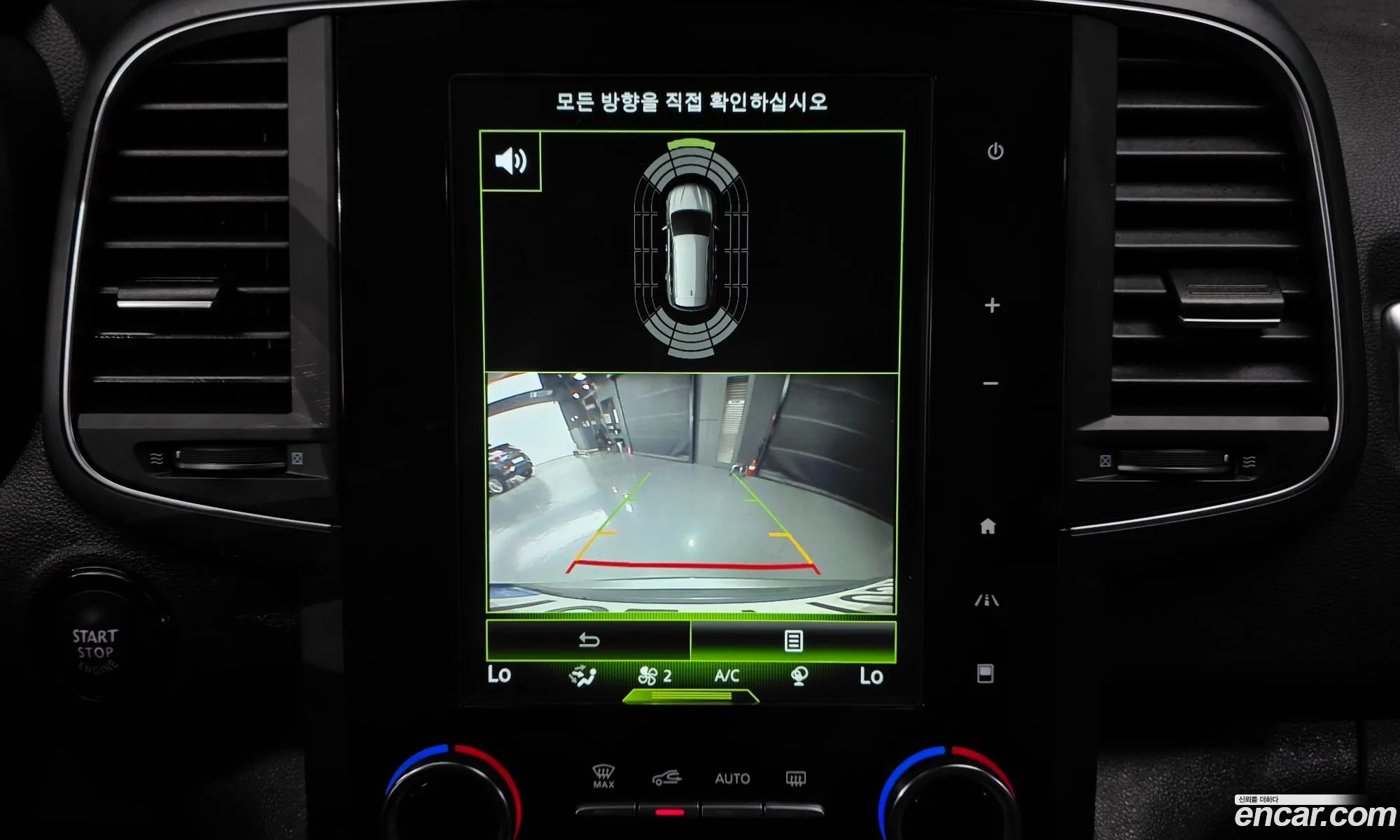 Renault Korea (Samsung) QM6 2019 — 13