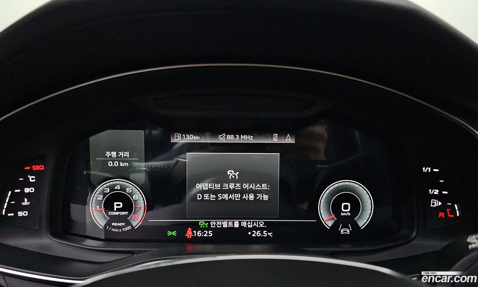 Audi A6 2021 WAUZZZF29MN071245 — 28