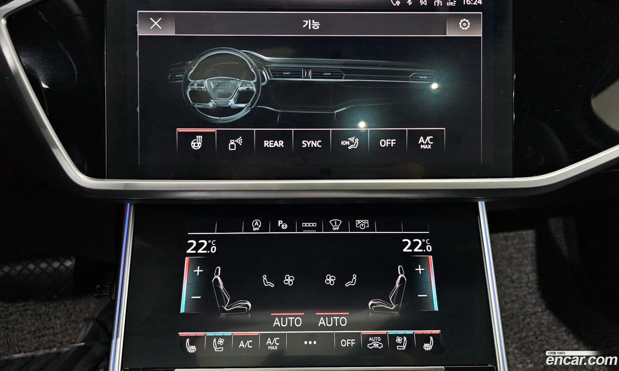 Audi A6 2021 WAUZZZF29MN071245 — 6