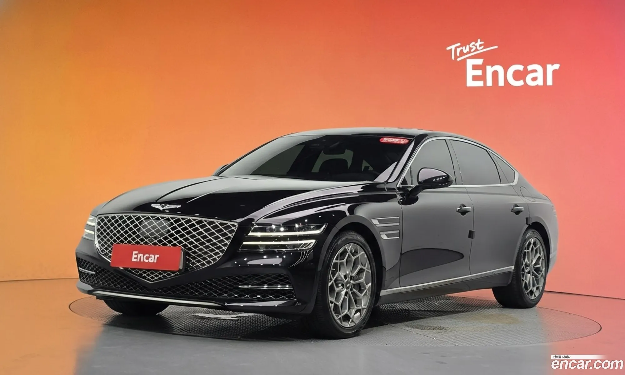 Genesis G80 2022 KMTGB41CDNU153157 — 33